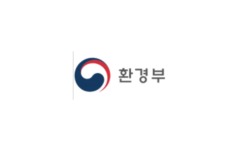 임하댐 등 댐 상류 6곳 습지 생태계 정밀조사