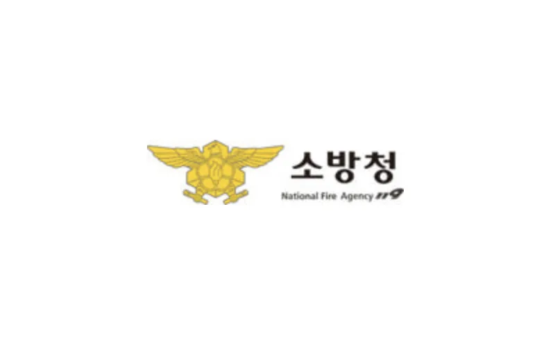 화재경보기 집집마다 방방마다 `달아 싹`