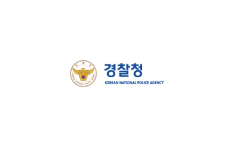 경찰, 사기범죄 특별단속 29,881명 검거