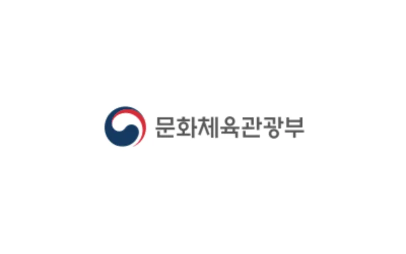 전 세계 한국어 교육자, 비대면으로 한자리에 모인다