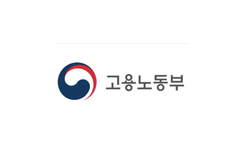 "가사근로자의 고용개선 등에 관한 법률" 시행령.시행규칙 제정안 입법예고(11.18.~12.28.)
