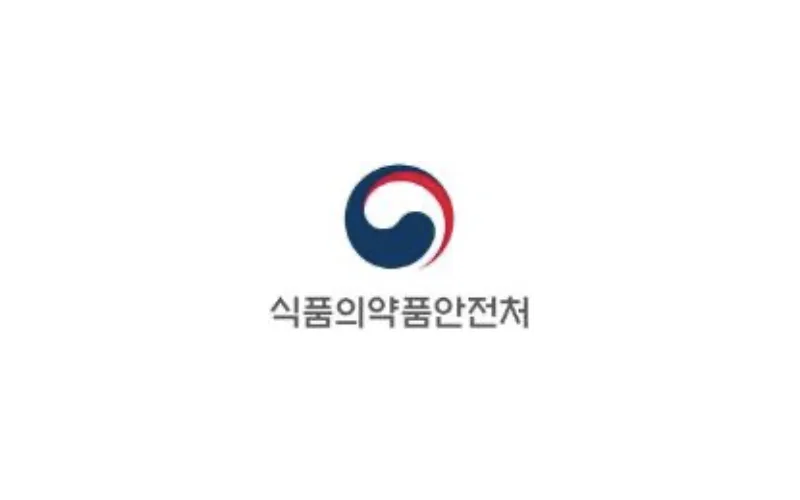 해썹(HACCP) 전문인력 양성을 위한 국가기술자격 개편 추진