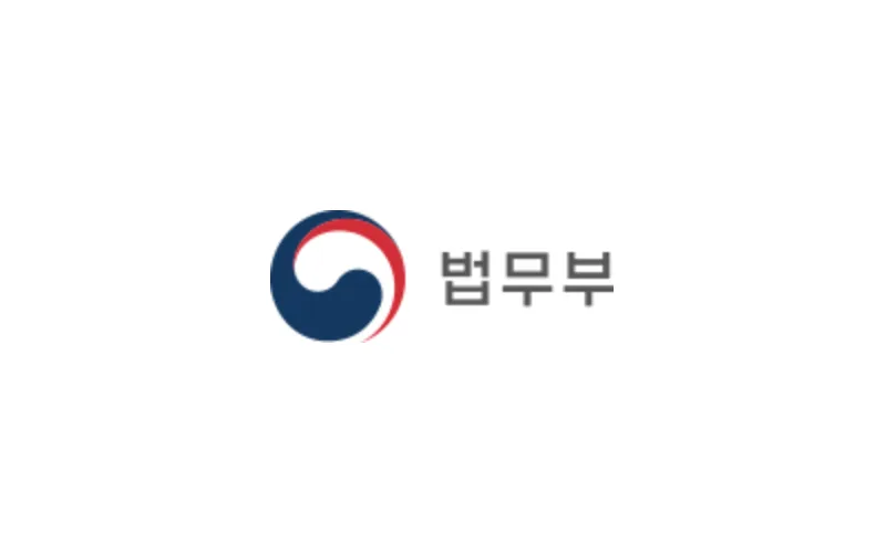 법무부, ｢1인가구의 사회적 공존을 위한 법제도 개선｣ 결과 발표