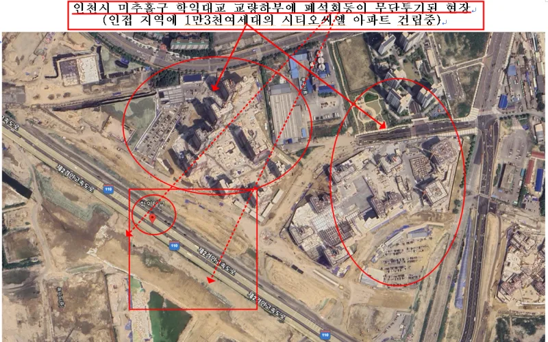 국민을 위한 감사원이 되었으면 합니다.