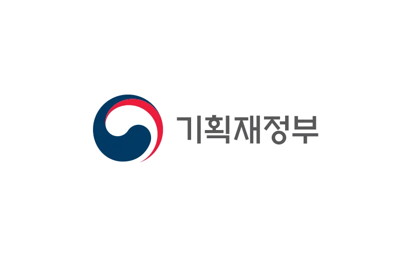 '20년 제3차 미래전략포럼 개최