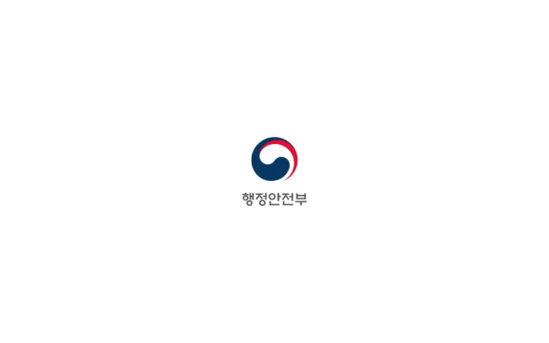 정부 디지털전환 가속할 클라우드 플랫폼 선보인다