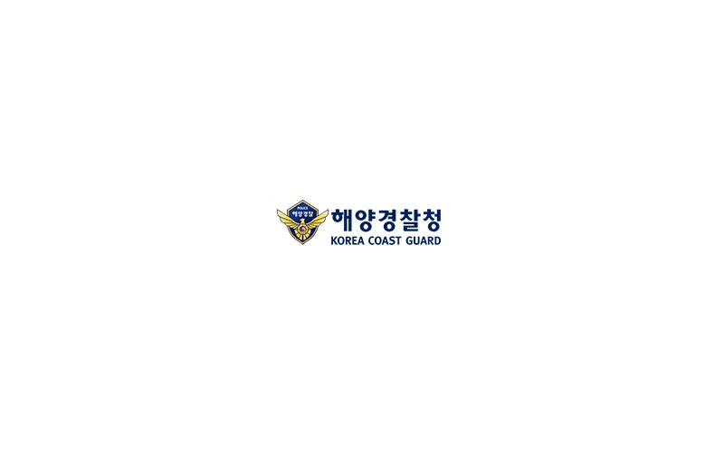해양경찰청, 인사혁신 우수사례 경진대회서 금상 수상
