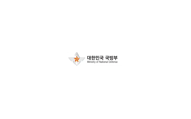 국방대학교 2020년 안보과정 졸업식