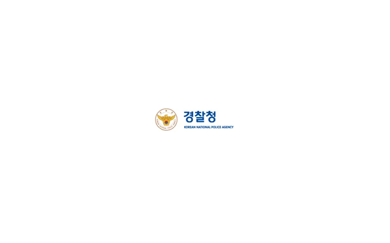 경찰, 아파트 분양시장 불법행위 단속 추진
