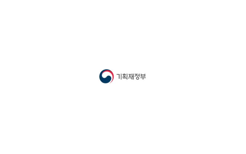 제2회 미래전략컨퍼런스 개최계획