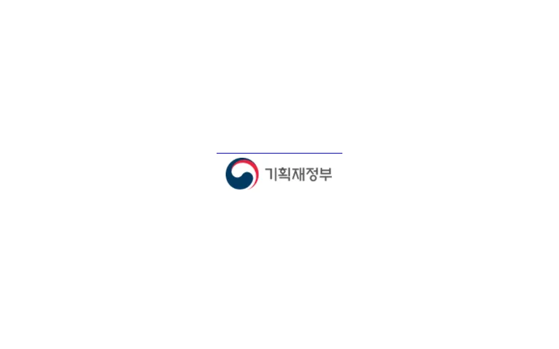 2020년 세법개정안 국회 기획재정위원회 의결