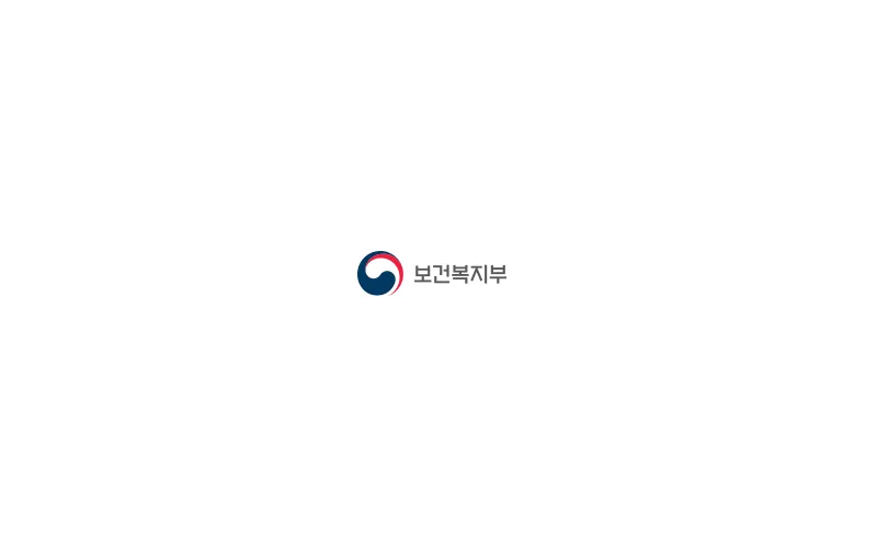 코로나19 이후 한국사회 정신건강문제를 전망해보는 「2020 정신건강비전 공개토론회(포럼)」개최