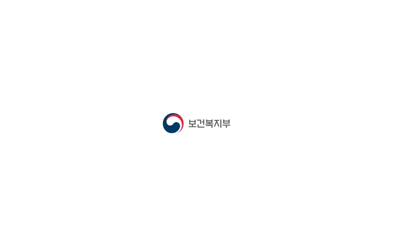 보건복지부 소관 27개 법안,  12월 2일 국회 본회의 통과