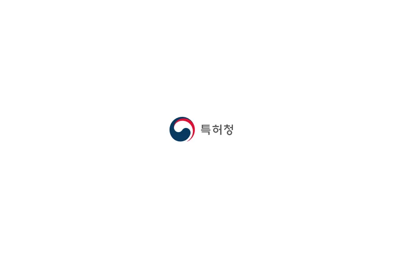 "숨은 위험물 꼼짝마!" 방사선을 이용한 화물 검사 특허출원 증가세
