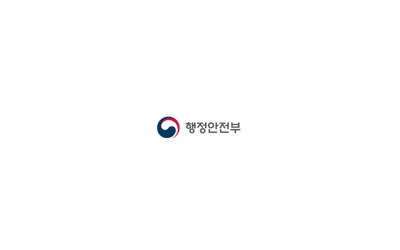 강우 양상 변화를 고려한 선제적 대응체계 구축