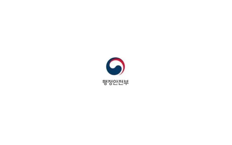 과천청사 법무부 직원 코로나19 확진 판정, 신속조치 완료