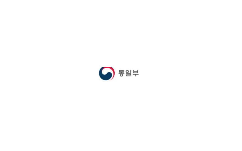이인영 통일부 장관, 스티븐 비건 미국 국무부 부장관과 조찬