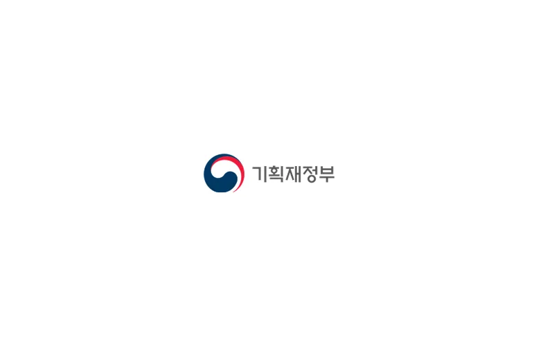조특법, 소득세법 및 법인세법 개정안 마련