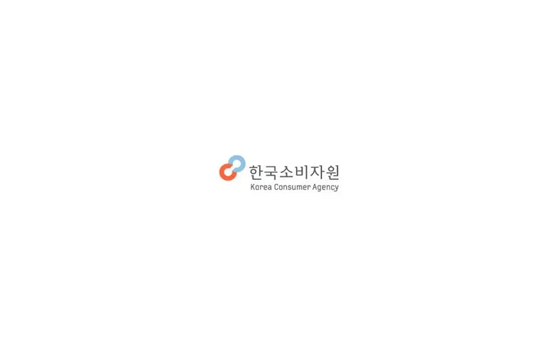 해외 쇼핑몰에서 배송대행지로 배송 중 분실·도난 주의