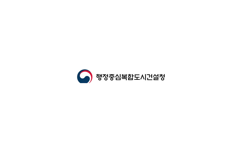 감염병 예방특화 복합주민공동시설 밑그림 나왔다