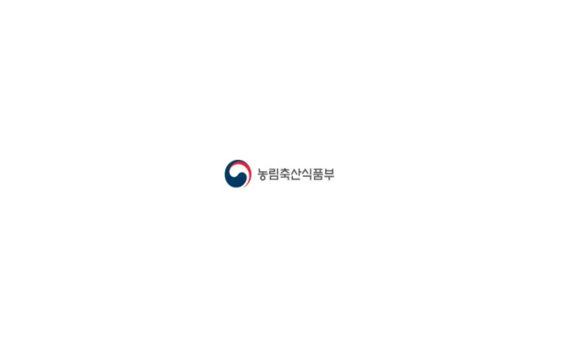2020년 과수화상병 역학조사 분석 결과 발표