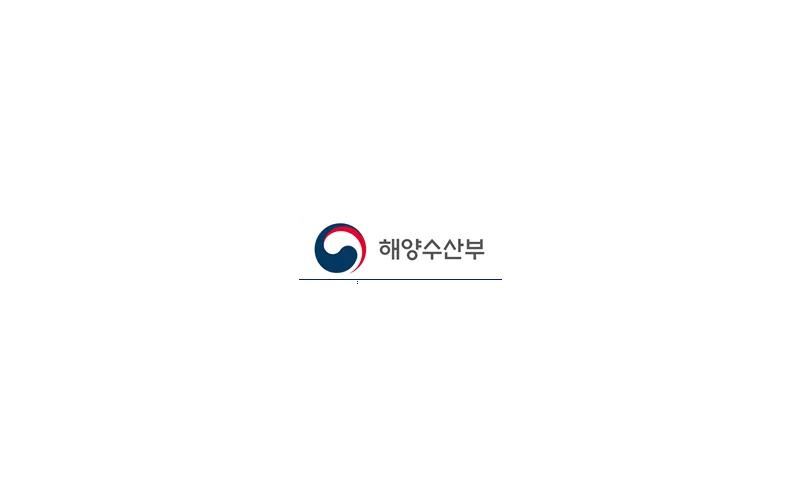 해수부, 일본에 후쿠시마 원전오염수의 안전한 처분 촉구