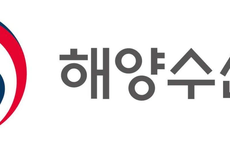 수출기업 어려움, 선화주 상생으로 넘는다!