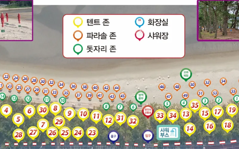 코로나19에도 빛났다! 올해 최고의 슬기로운 해수욕장은?