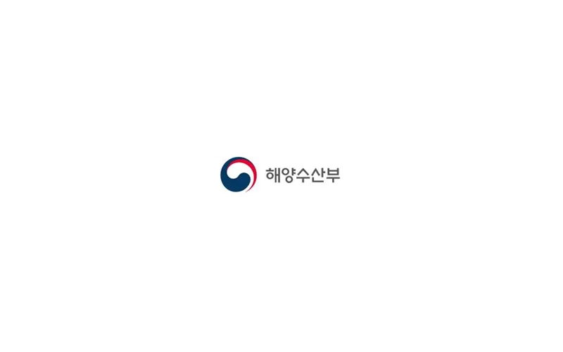 김정례 주무관, 중서부태평양수산위(WCPFC) 총회 의장 연임