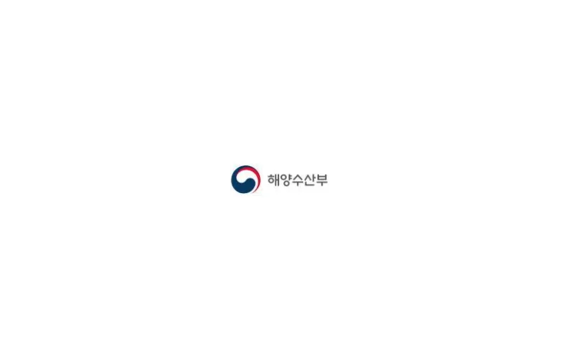 규제 개선으로 알헤시라스호 연료 공급을 원활하게