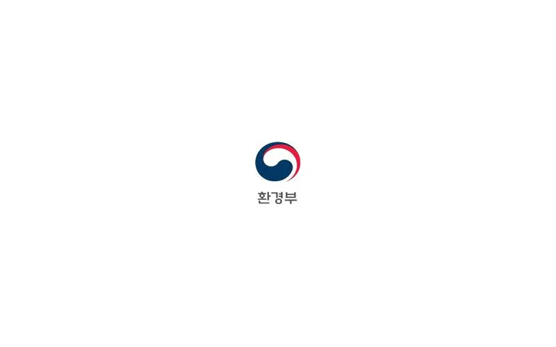 배출가스 5등급 차량, 5일간 모의 운행제한
